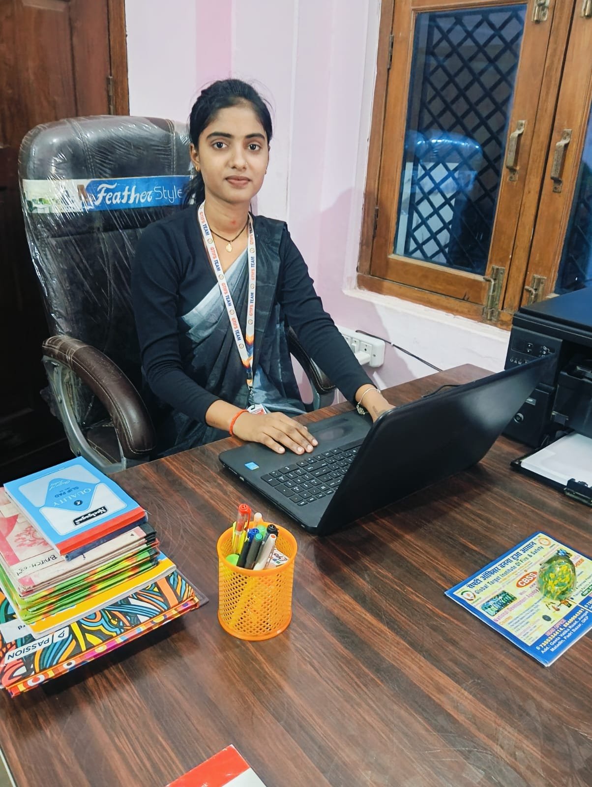 Poonam Agrahari